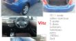 Toyota Vitz Jewela Model